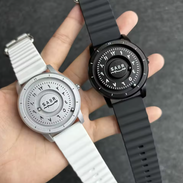 Sabr Dark - Lite Edition